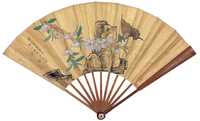 李研山等 花蝶 成扇